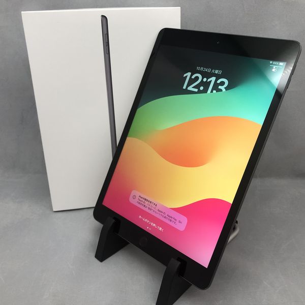 【新品未開封品】iPad 第7世代 128GB スペースグレイ
