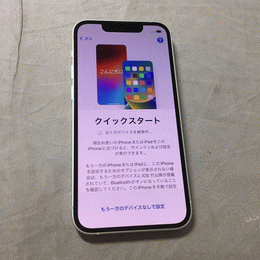 〔中古〕iPhone13 mini 128GB スターライト MLJE3J／A docomoロック解除SIMフリー（中古1ヶ月保証）