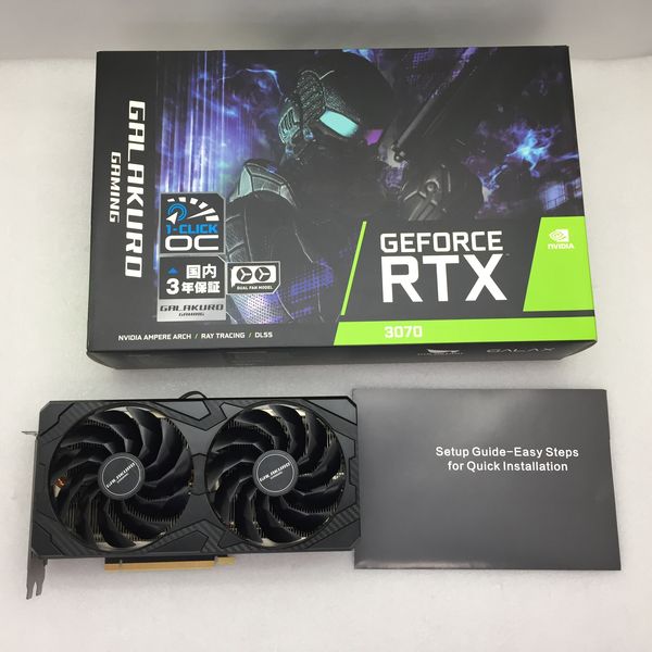 RTX3070 玄人志向 即日発送!