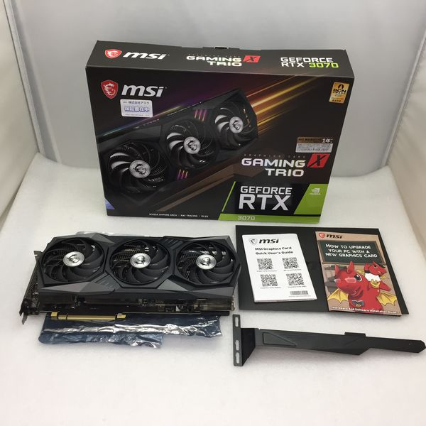 MSI 〔中古〕GeForce RTX 3070 GAMING X TRIO（中古1ヶ月保証 ...