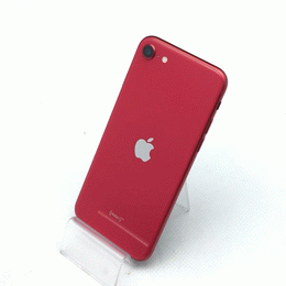 APPLE 〔中古〕iPhone SE 第2世代 128GB ブラック MHGT3J/A SoftBank(中古1ヶ月保証) | パソコン工房【公式通販】 APPLE 〔中古〕iPhone SE 第2世代 128GB ブラック MHGT3J/A SoftBank(中古1ヶ月保証) | パソコン工房【公式通販】
