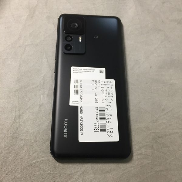 国内版 Xiaomi 12T Pro 256G ブルー 充電器つき 送料無料 Xiaomi 〔中古〕