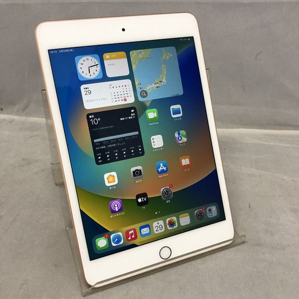 APPLE 〔中古〕iPad mini 第5世代 64GB ゴールド MUQY2J／A Wi-Fi ...