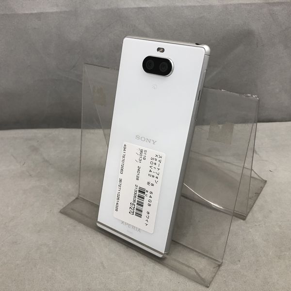 SONY 〔中古〕Xperia 8 64GB ホワイト SOV42SWU UQ mobile（中古1ヶ月  