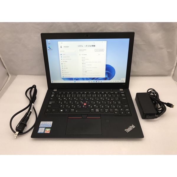 【中古品】ThinkPad X280 (20KFCT01WW) ThinkPad X 中古 モバイルノートパソコン Lenovo X280
