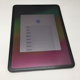APPLE 〔中古〕iPad Pro 11インチ (第3世代) Wi-Fi 128GB APPLE 〔中古〕iPad Pro 11インチ (第3世代) Wi-Fi 128GB