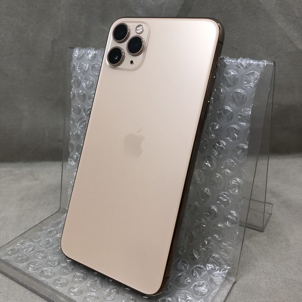 iPhone 11 promax 256GB ゴールド 特価！iPhone 11Pro Max 256GB