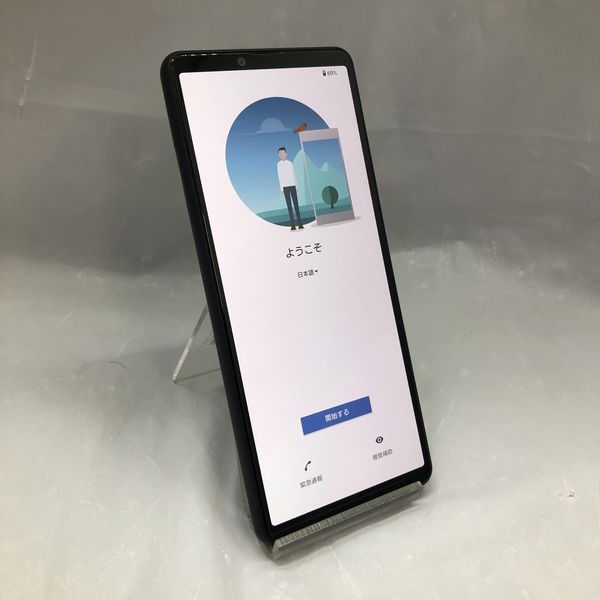 SONY 〔中古〕Xperia 10 III 128GB ブラック SOG04 au（中古1
