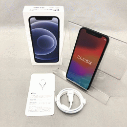 APPLE 〔中古〕iPhone12 mini 128GB パープル MJQD3J/A 楽天版 APPLE 〔中古〕iPhone12 mini 128GB パープル MJQD3J/A 楽天版