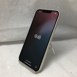 【中古美品】iPhone13 256GB スターライト SIMフリー iPhone 13 256GB SIMフリー Bランク 中古 本体 スマホ