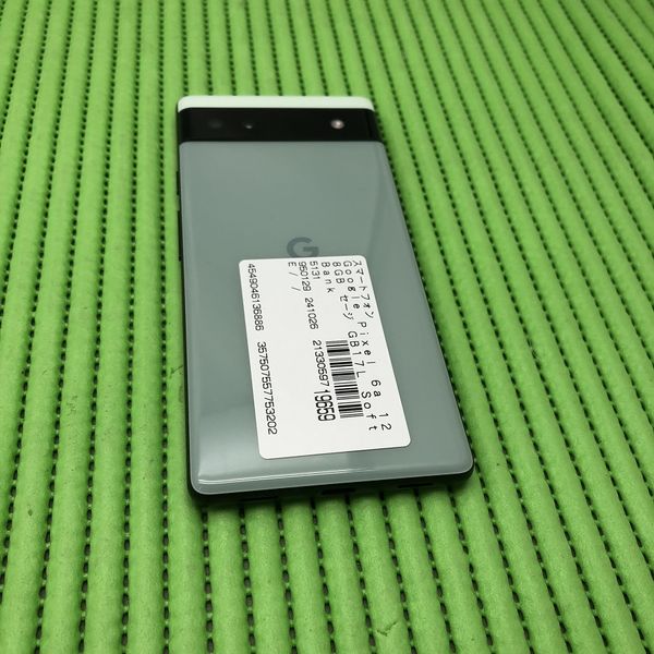 新古品】Xiaomi Redmi 9T 【黒】【緑】セット