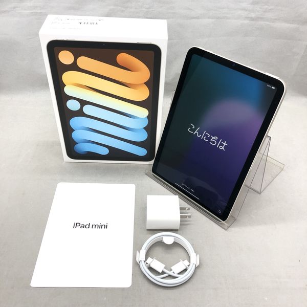 良質  電池98%】 iPadmini アップルペンシル たしかめ Wi-Fi 256gb 6 iPad本体