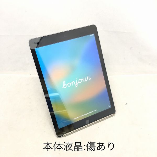 ムスビー｜当日発送可iPad 第5世代 128GB Wi-Fiモデル バッテリー95% 極美品【iPad(第5世代) Wi-Fiモデル】￥17,800