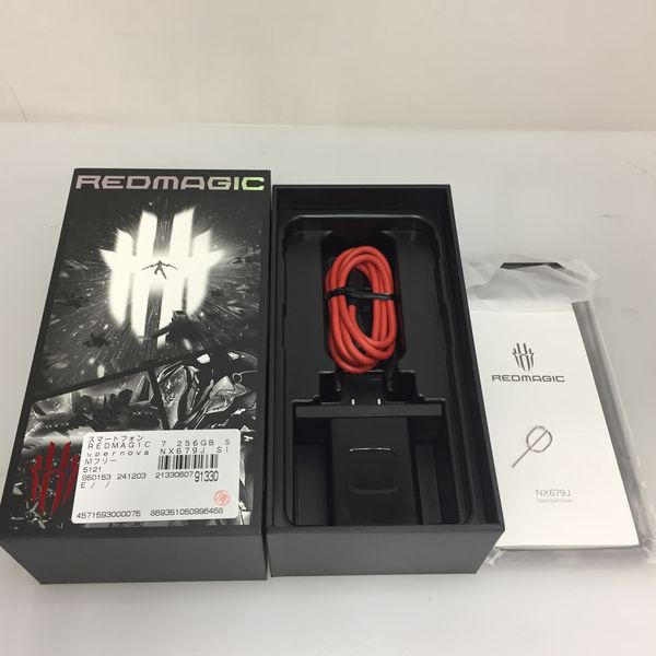 REDMAGIC 〔中古〕REDMAGIC 7 256GB Supernova NX679J SIMフリー