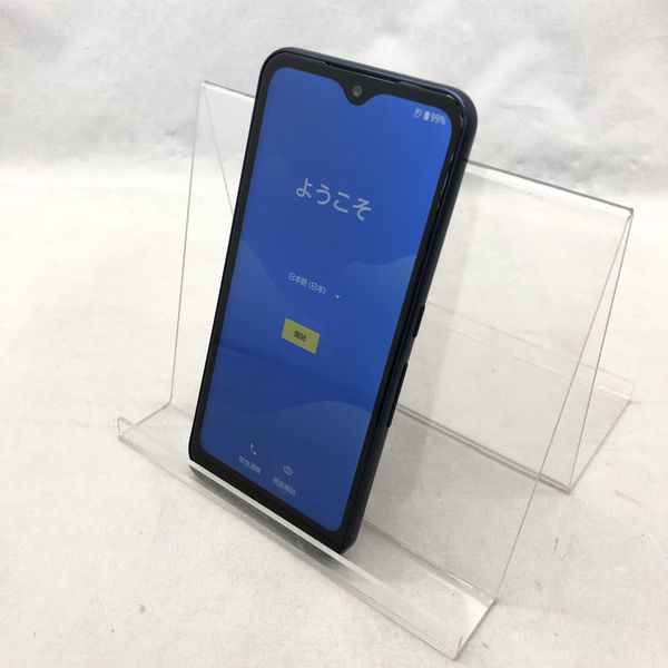 富士通 - 良品中古 F-51B arrows We ネイビー M111 FUJITSU 〔中古〕arrows We 64GB ネイビー F-51B docomo SIM