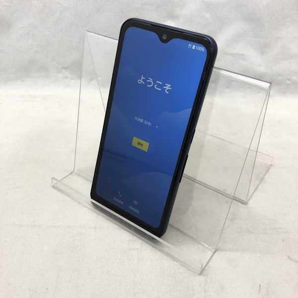 docomo F-51B 64GB  SIMフリー ネイビー(NA) 楽天市場】「未使用品/国内版SIMフリー」 FUJITSU arrows We F