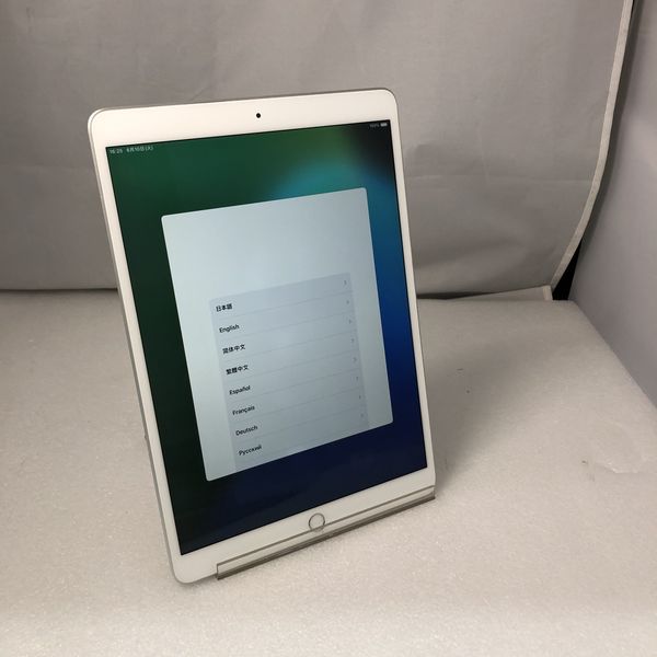 中古】iPad Air 第3世代 64GB シルバー MUUK2J／A Wi-Fi