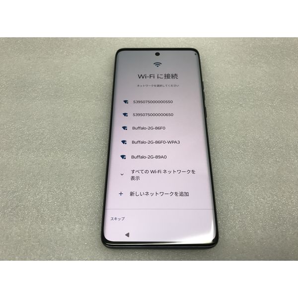 MOTOROLA 〔中古〕motorola edge 40 neo 256GB ブラック MOTOROLA 〔中古〕motorola edge 40 neo 256GB ブラック