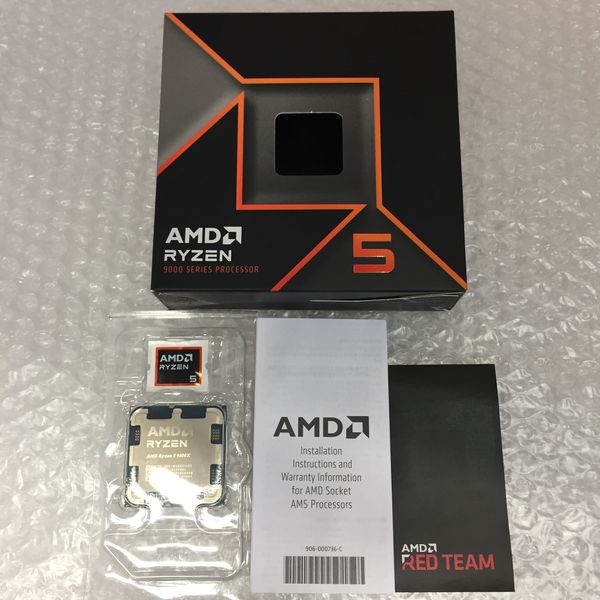 【中古】【美品】Ryzen 5 9600X CPU 楽天市場】【中古】AMD Ryzen 5 9600X (3.9GHz/TC:5.4GHz) bulk