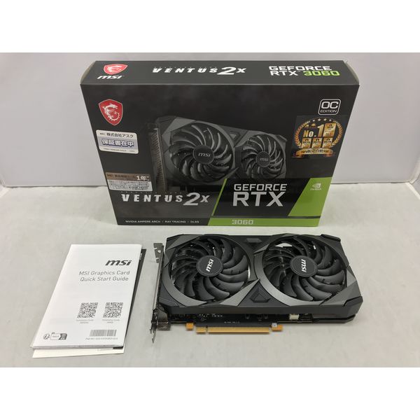MSI 〔中古〕GeForce RTX 3060 VENTUS 2X 12G OC（中古1ヶ月保証
