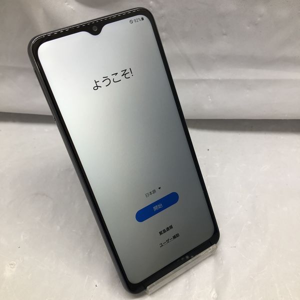 SAMSUNG 〔中古〕GALAXY A32 5G 64GB オーサムブラック SCG08 au