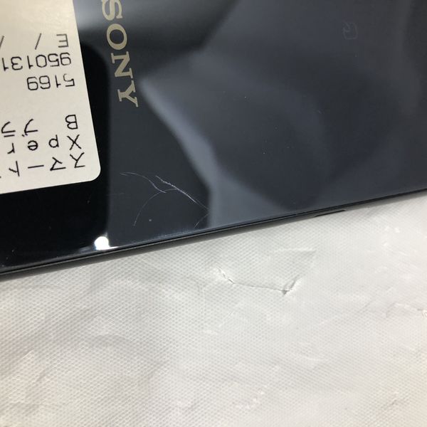 【中古】Xperia 10 III ブラック 128 GB au SOG04 Xperia au 10 III ブラック 6GB 128GB エクスペリア SOG04 黒