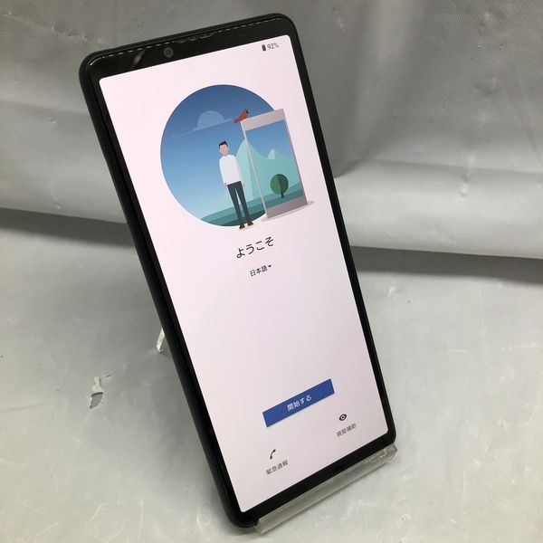 【中古】Xperia 10 III ブラック 128 GB au SOG04 Xperia SOG04 10 III ブラック SIMフリー au 中古 スマホ 本体
