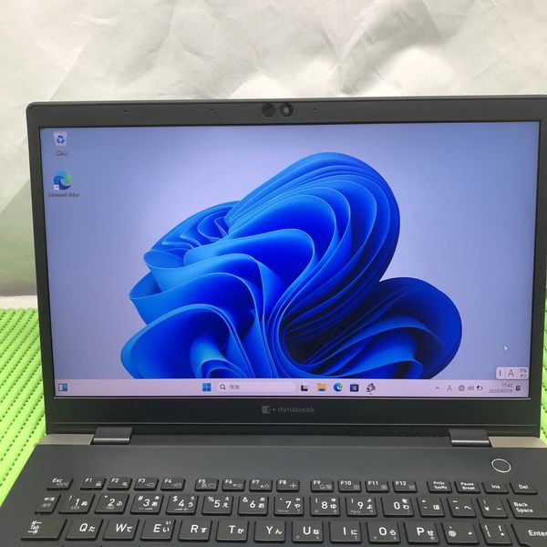 dynabook 〔中古〕dynabook G83／FR A6G7FRE3D512 Core i7