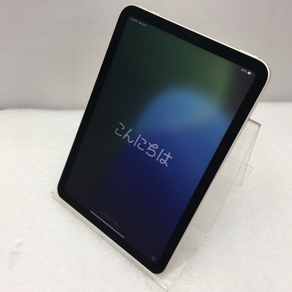 APPLE 〔中古〕iPad mini 第6世代 64GB スターライト MK7P3J／A