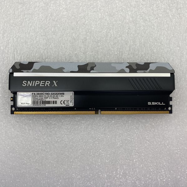 【DDR4 8GB 20枚ノートPC用SAMSUNG 動作確認済・保証付き中古】 thanksjp_samsung-pc4-266v-8gb-