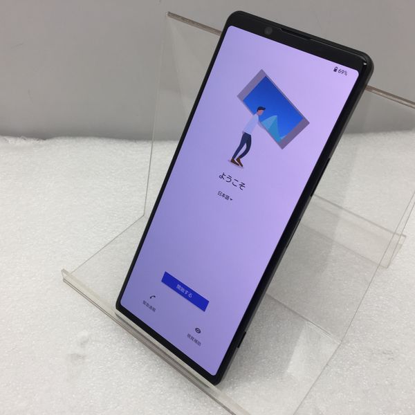 Xperia - SONY XPERIA 1II 中古美品　国内版SIMフリー XQ-AT42 楽天市場】xq-at42（スマートフォン本体｜スマートフォン