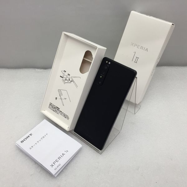 Xperia - SONY XPERIA 1II 中古美品　国内版SIMフリー XQ-AT42 Amazon.co.jp: ソニー Xperia1II フロストブラック SIM