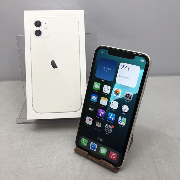 iPhoneSE 第2世代[128GB] SIMロック解除 SB/YM ブラック【安心…