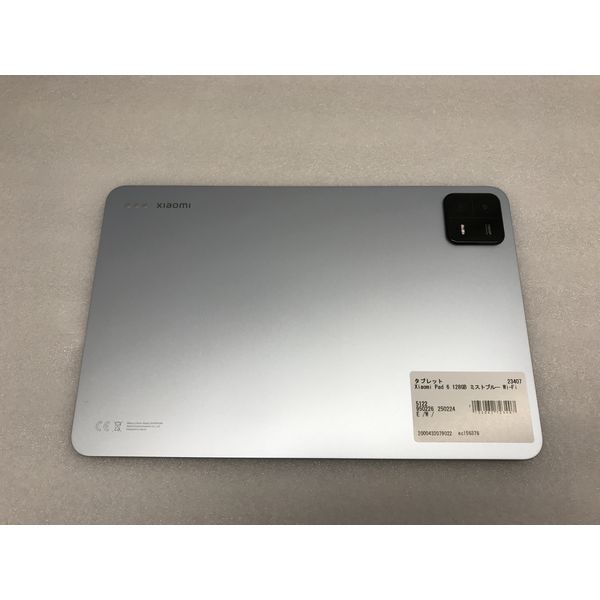 Xiaomi 〔中古〕Xiaomi Pad 6 128GB ミストブルー Wi-Fi(中古1 Xiaomi 〔中古〕Xiaomi Pad 6 128GB ミストブルー Wi-Fi(中古1