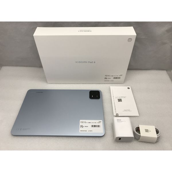 Xiaomi 〔中古〕Xiaomi Pad 6 128GB ミストブルー Wi-Fi（中古1