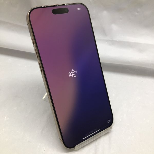 APPLE 〔中古〕iPhone16 Pro Max 256GB デザートチタニウム