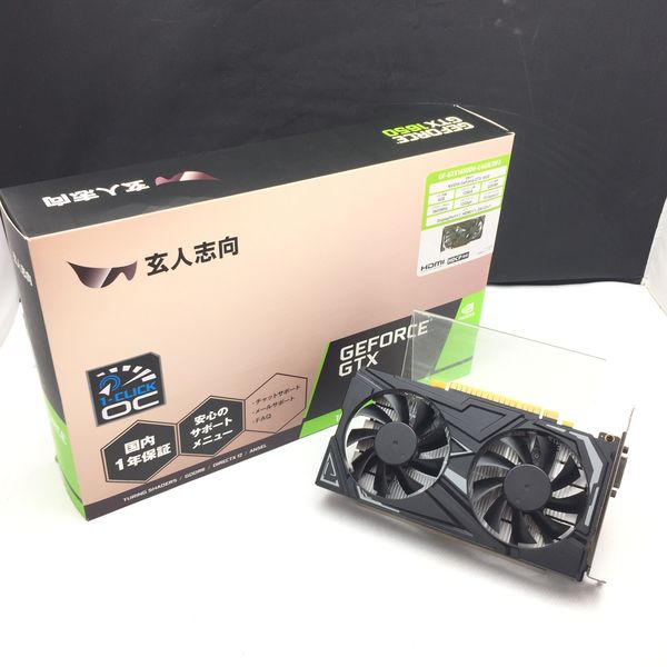 【新品未使用品】GF-GTX1650D6-E4GB/DF3 GF-GTX1650D6-E4GB/DF3 | NVIDIA GEFORCE GTX 1650 搭載 PCI