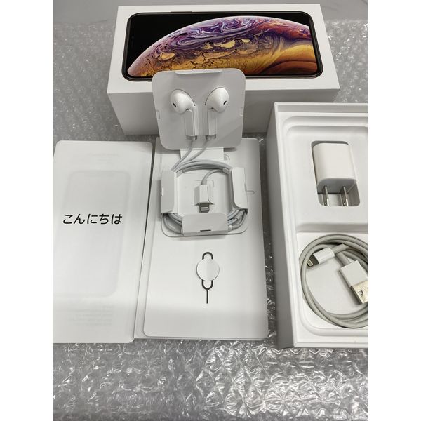 iPhone - ドコモ Apple iPhoneXS 256GB ゴールド MTE22J/A APPLE 〔中古〕iPhoneXS 256GB ゴールド MTE22J／A docomo（中古
