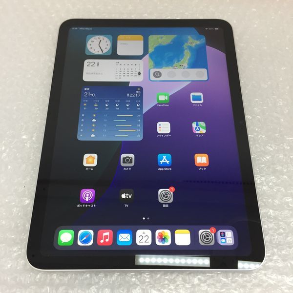 APPLE 〔中古〕iPad 第10世代 256GB シルバー MPQ83J／A Wi-Fi