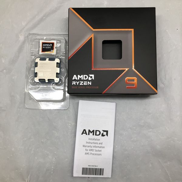 AMD 〔中古〕Ryzen 9 9950X(中古1ヶ月保証) | パソコン工房 AMD 〔中古〕Ryzen 9 9950X(中古1ヶ月保証) | パソコン工房