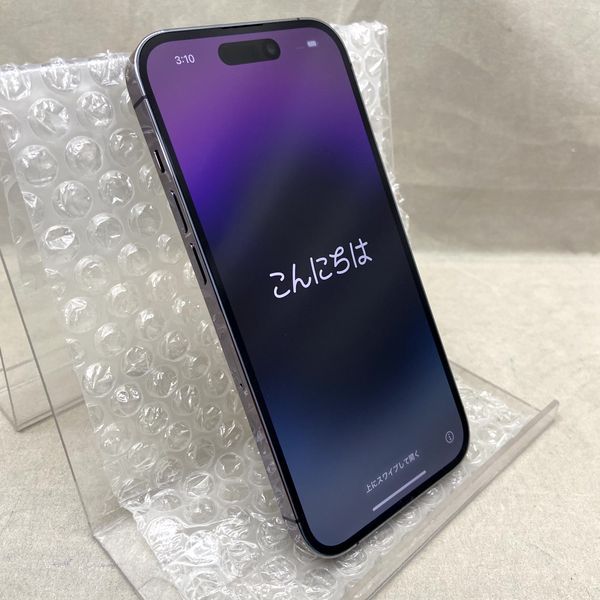 APPLE 〔中古〕iPhone14 Pro 256GB ディープパープル MQ1E3J/A APPLE 〔中古〕iPhone14 Pro 256GB ディープパープル MQ1E3J/A
