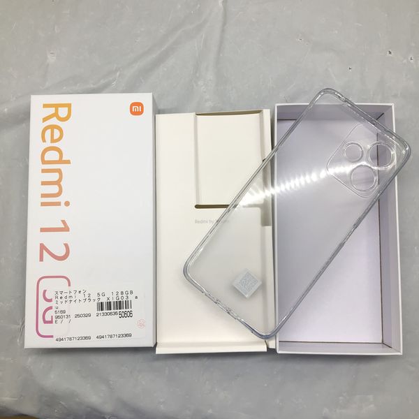 Xiaomi 〔中古〕Redmi 12 5G 128GB ミッドナイトブラック XIG03