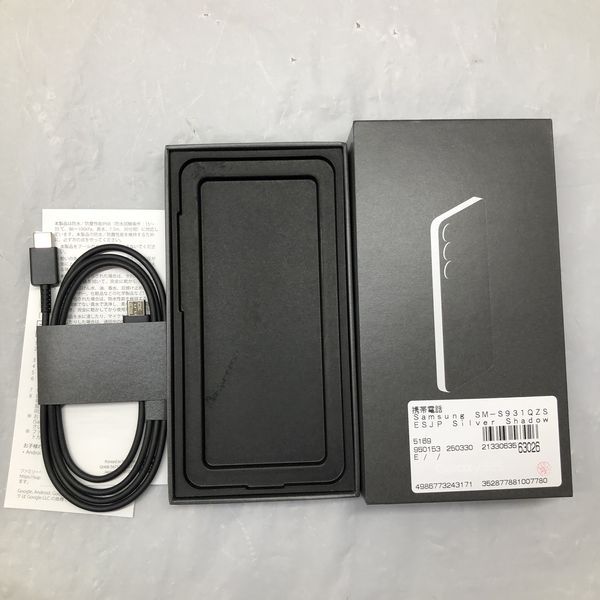 SAMSUNG 〔中古〕GALAXY S25 256GB シルバー シャドウ SAMSUNG 〔中古〕GALAXY S25 256GB シルバー シャドウ
