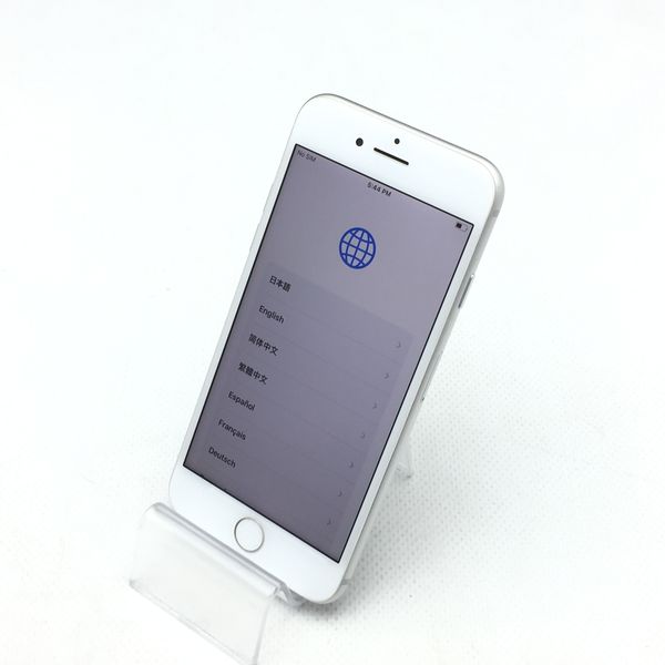APPLE 〔中古〕iPhone8 64GB シルバー MQ792J/A SIMフリー APPLE 〔中古〕iPhone8 64GB シルバー MQ792J/A SIMフリー