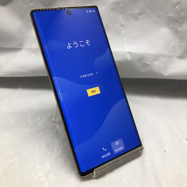 FUJITSU 〔中古〕arrows NX9 128GB ゴールド F-52A docomo（中古