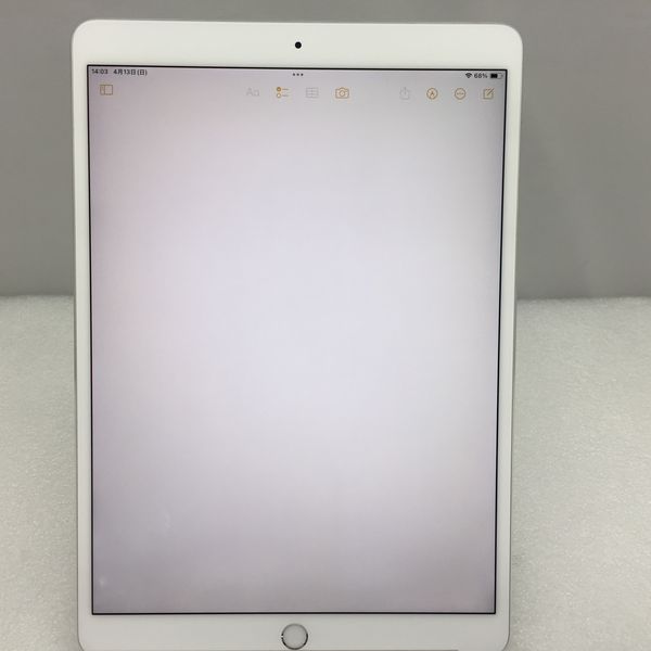 10.5インチiPad Pro Wi-Fi + Cellular 64GB - シルバー [整備済