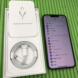 APPLE 〔中古〕iPhone13 256GB グリーン MNGH3J／A SIMフリー（中古1