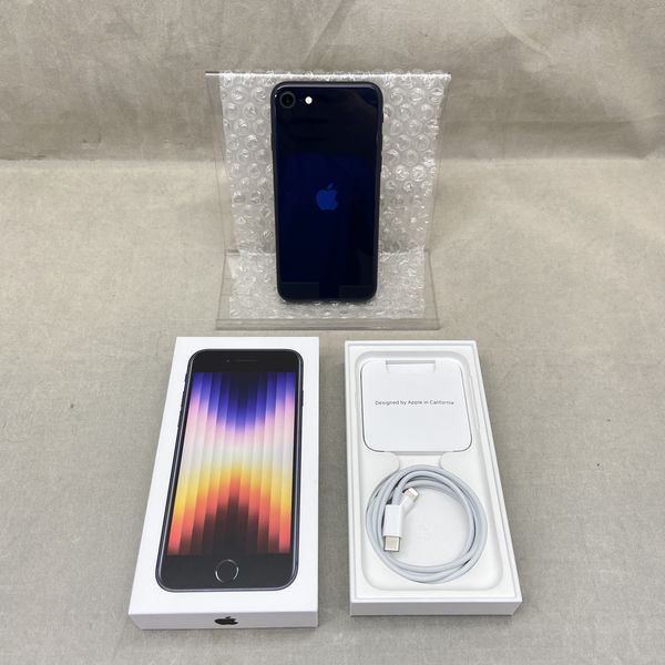 中古】iPhone SE 第3世代 64GB ミッドナイト MMYC3J／A SIM