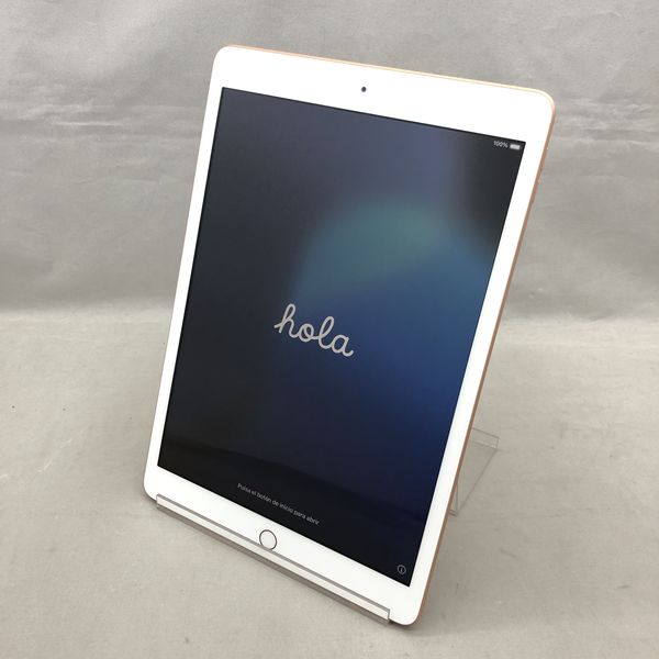 APPLE 〔中古〕iPad 第8世代 32GB ゴールド MYLC2J/A Wi-Fi APPLE 〔中古〕iPad 第8世代 32GB ゴールド MYLC2J/A Wi-Fi