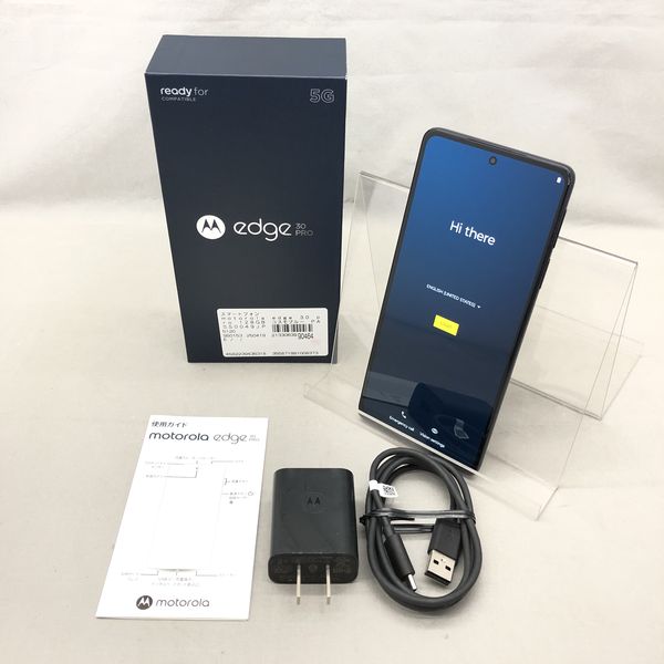 MOTOROLA 〔中古〕motorola edge 30 pro 128GB コスモブルー